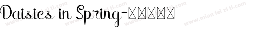 Daisies in Spring字体转换